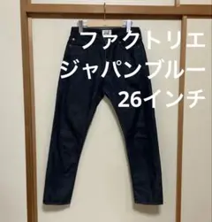 Item thumbnail for item 60dd0c99-bd2c-4814-9470-2924531e11c7