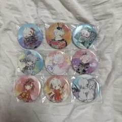 まふまふ 缶バッジ コンビニコラボ コンプリート