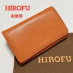 未使用　HIROFU ヒロフ　レザー二つ折り財布　センプレ　オレンジ　袋付き
