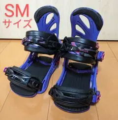 FLUX フラックス バインディング