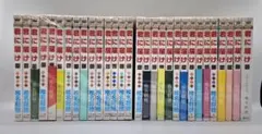君に届け　1-30巻　全巻セット