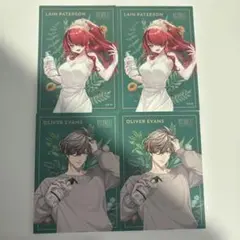 にじさんじ ボタニスト レインパターソン オリバーエバンス