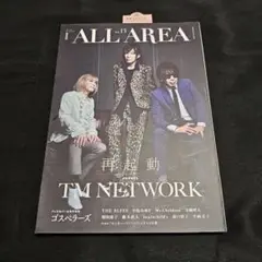 ALL AREA vol.13 TM NETWORK