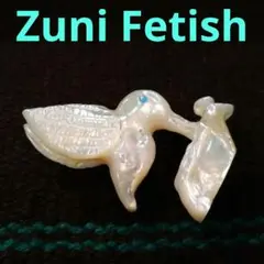 Zuni Fetish ハチドリ
