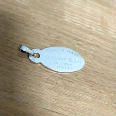 ティファニー ペンダントトップ シルバー オーバル タグ リターン トゥ