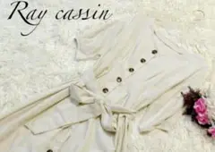 Ray cassin レイカズン　ワンピース　ロング　麻30% 綿70% フリー