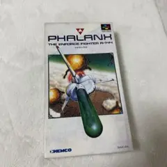 Item thumbnail for item 8d2d7040-1a7f-4a91-9618-6d655a6cf1b9