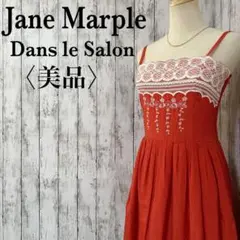 Item thumbnail for item f31e8b8b-4ba8-4223-b97a-b0fa6b0033db