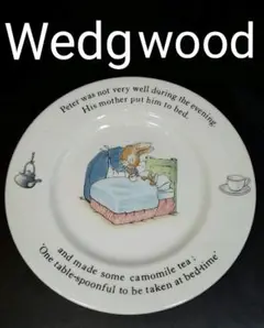 Item thumbnail for item 75944fc7-7098-4f40-8157-337c91804986