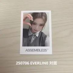 tripleS ユビン everline 対面 ペンサ 特典 トレカ
