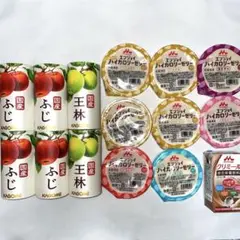 国産100%ジュース エンジョイハイカロリー クリミール
