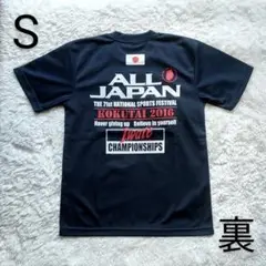 【入手困難】IWATE KOKUTAI ALL JAPAN　2016　Tシャツ