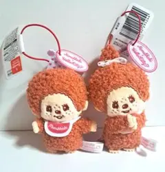 モンチッチ×ハローキティ アニバーサリーパーティーマスコット 2点セット