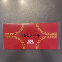 Item thumbnail for item 097e3ab8-01c1-4d8f-bad9-d864a79cc895