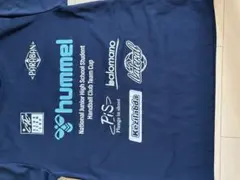 hummel ハンドボールチームカップシャツ ネイビー