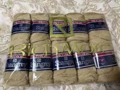 RichMore Shangrey 毛糸 10玉セット
