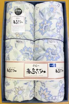 肌布団2枚　高島ちぢみ　日本製