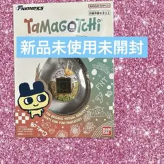 2025年最新】ファンタスティックス たまごっちの人気アイテム