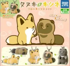 Item thumbnail for item cd1081fe-caa1-4da5-aed9-346dbc897c07