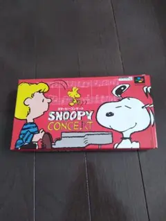 スーパーファミコン！スヌーピーコンサート！