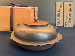 Item thumbnail for item 5cef6383-f72f-4155-abeb-5f7db1029cf0