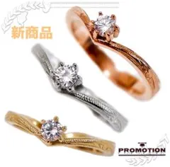 新商品 数量限定品 ハワイアンジュエリー リング K14 ゴールドコーティング■
