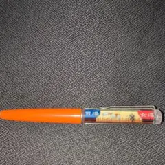 Item thumbnail for item 60bd66a1-a30c-41a6-b7b8-b5b297a8adfd