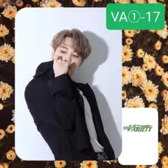 防弾少年団(BTS) - BTS アメリカ限定　Variety 日本未発売雑誌　特典　ポストカード 2025年最新】variety btsの人気アイテム - メルカリ