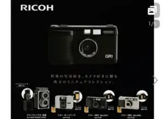 新品未使用品　リコーカメラ　RICOH ミニチュアコレクション 4箱