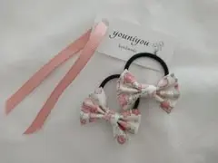 No.643 リバティ キッズ S ヘアゴム ハンドメイド