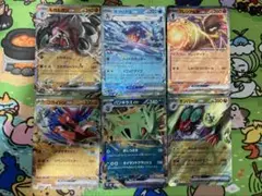 ポケモンカード　ポケモンexまとめ売り