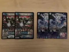 JR様　専用