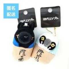 特別展　古代エジプト　エジプト展　指人形　カノプス壺　ジャッカル　ハヤブサ