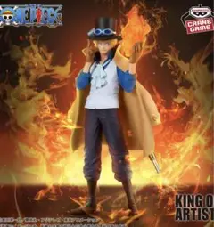 『ワンピース』KING OF ARTIST SABO