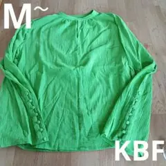 M～L　緑　長袖　ブラウス　シワ加工　KBF アーバンリサーチ　スタンドカラー