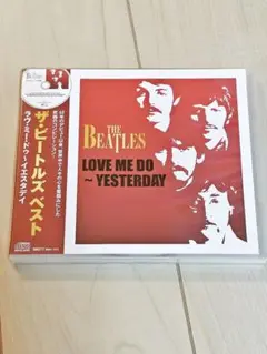 ザ・ビートルズ LOVE ME DO ~ YESTERDAY