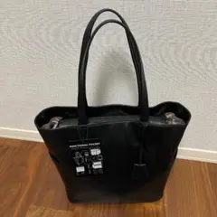 未開封▼ SC GLR ファンクショナル レザー トートバッグ タテ V2 green label relaxing トートバッグ SC GLR ファンクショナル