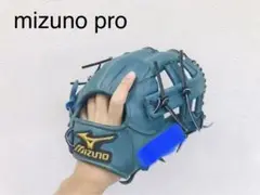 【最高級】ミズノプロ 軟式オーダーグラブ (内野用)