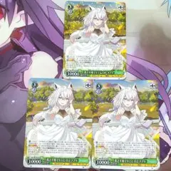 ヴァイスシュヴァルツ R 茜さす地でキミと 白上フブキ 3枚