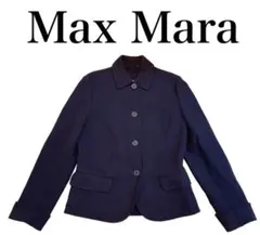 #529 MaxMara マックマーラ 白タグ ヴァージンウール シャツJK