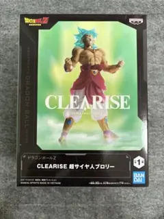 ドラゴンボールZ CLEARISE 超サイヤ人ブロリー フィギュア 新品未使用