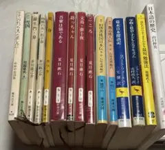 [8/3まで値下げ]文庫本　15冊セット