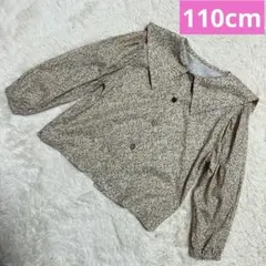 Item thumbnail for item d6f8361f-5d84-4e75-b085-57f733254b9c