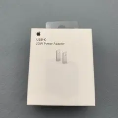 Apple純正 20W USB-C 電源アダプタ 充電器アダプタ
