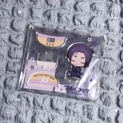 ブルーロック 御影玲王 アクリルスタンド