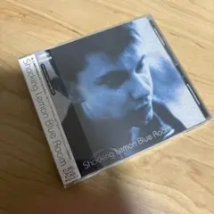 ショッキング・レモン/ブルー・ルーム