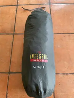 【廃盤・希少】INTEGRAL DESIGN SilTarp 2 Rab Siltarp 2 - 宗像山道具店 by GRIPS