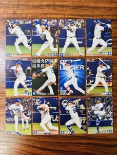 カルビープロ野球チップス　中日ドラゴンズ　2022年　12枚セット
