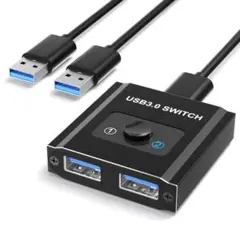 USB3.0 切替器 PC 2入力1出力/1入力2出力 5Gbps高速転送