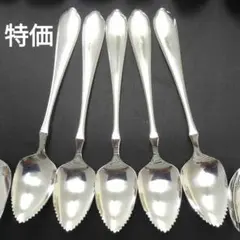 Item thumbnail for item 4323cefb-b101-459d-ad6c-ea5a1077b2b2